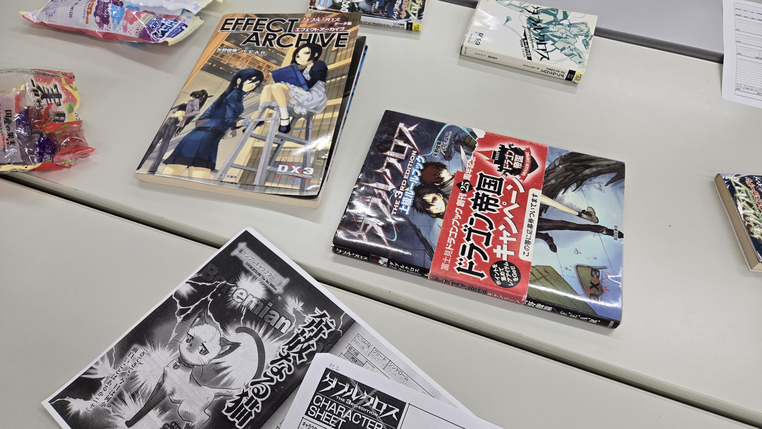 #125 コンベンション