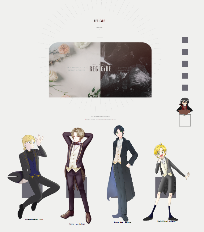 CoC6版『REGlCiDE』・事前導入開始