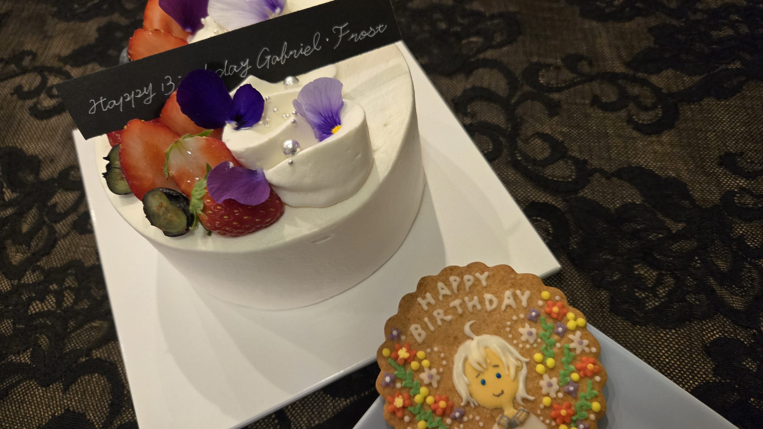Happy Birthday Gabriel・Frost