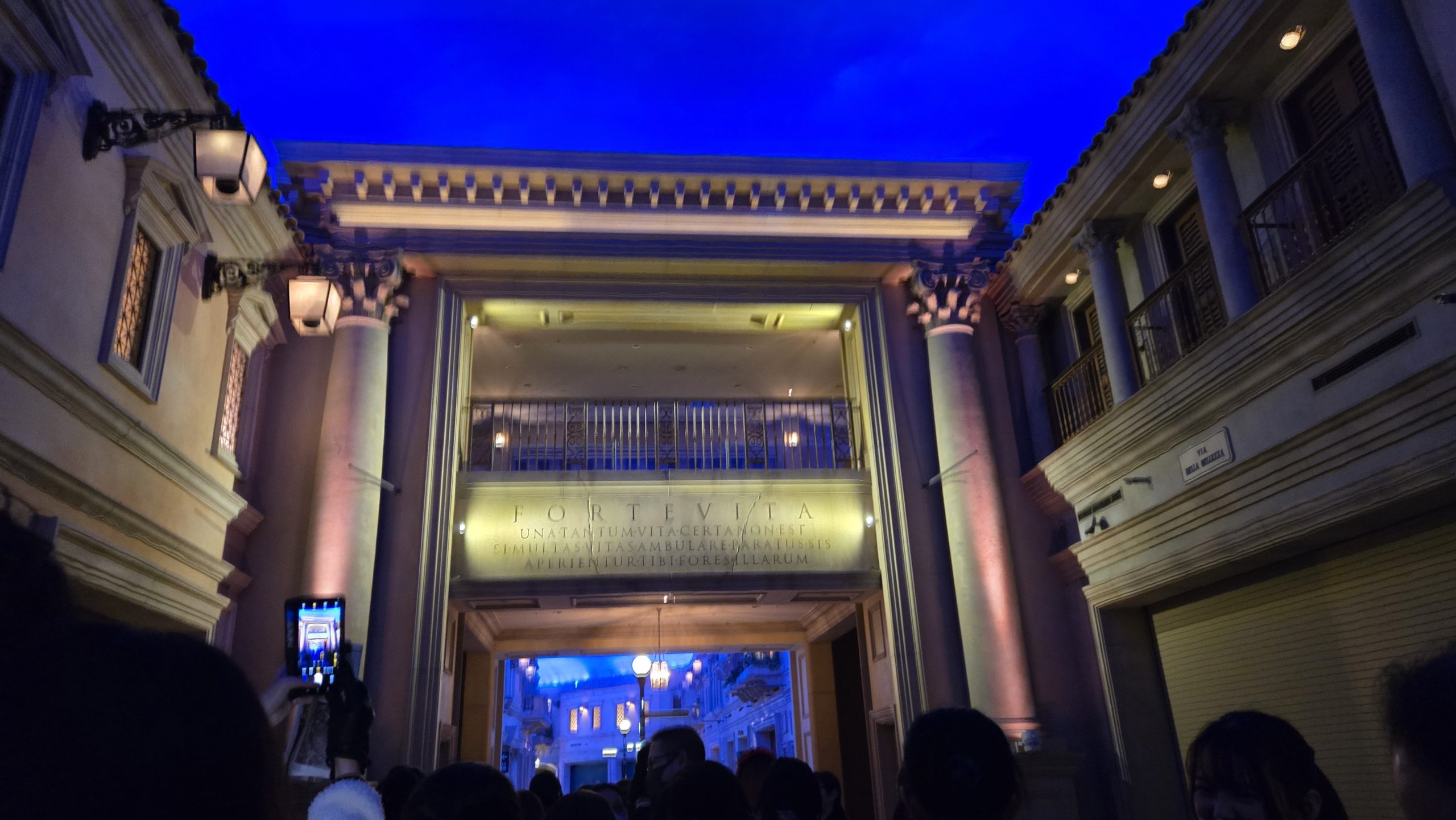 イマーシブフォート東京・7.0