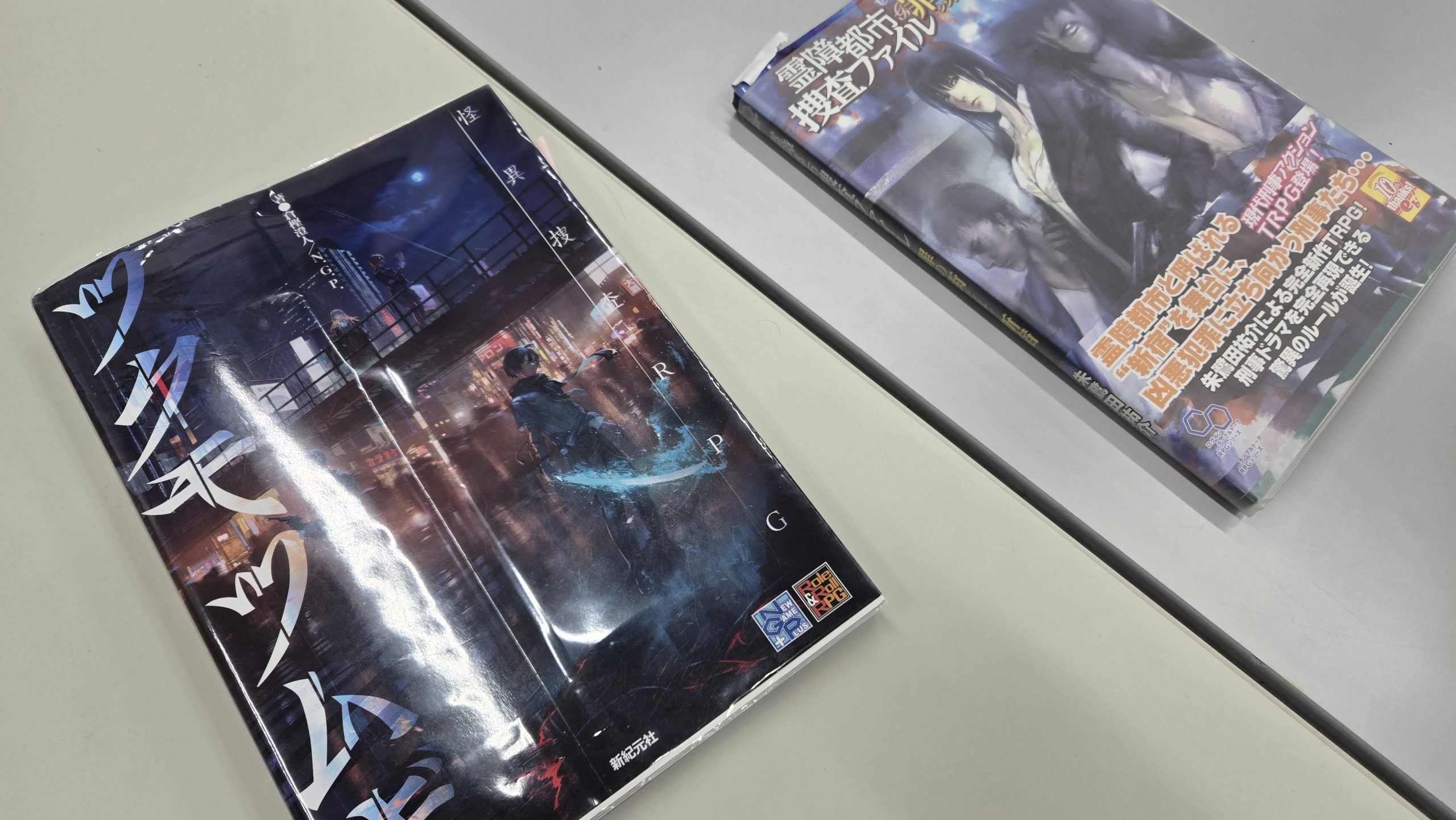 #132 コンベンション