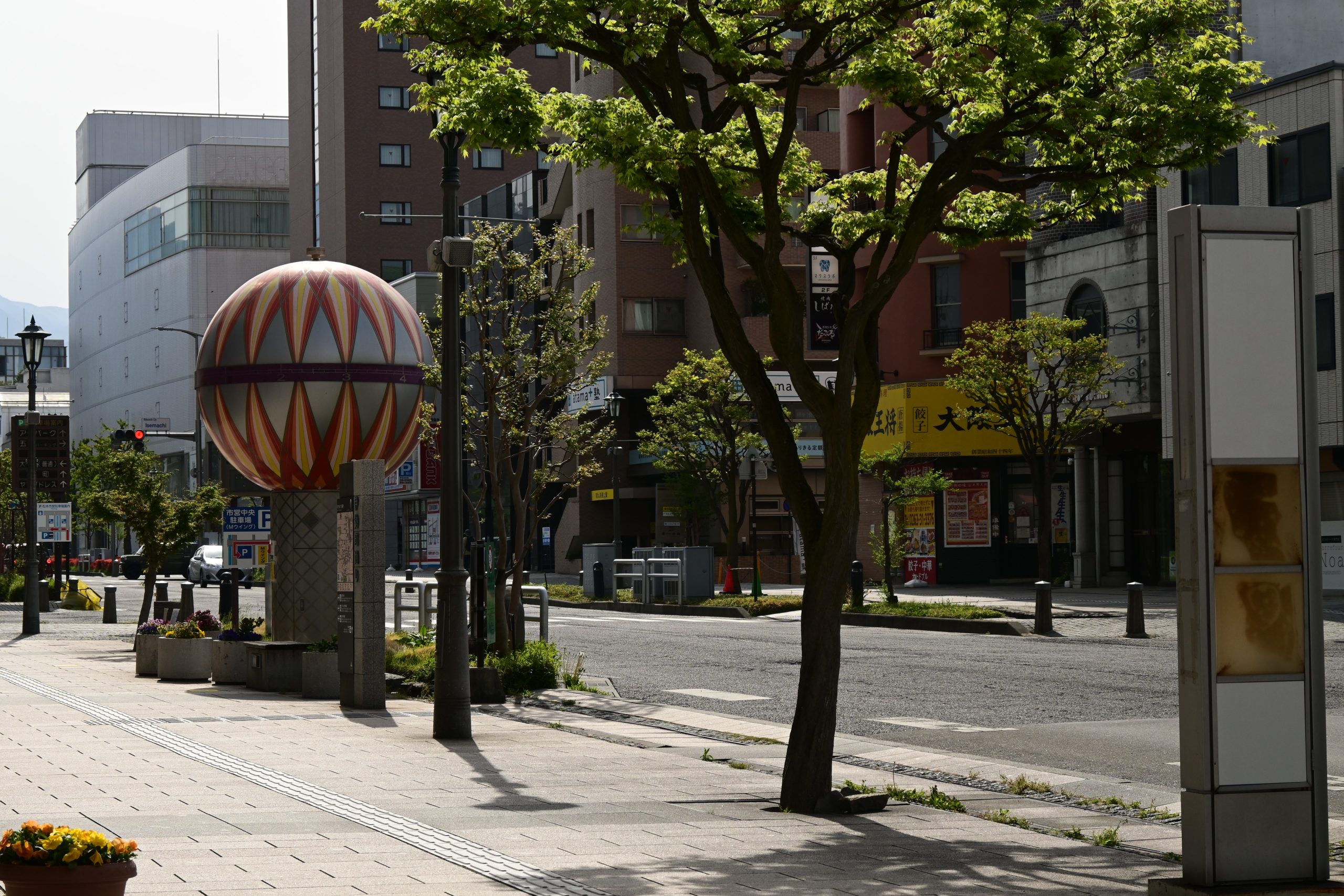 長野・松本～食事編