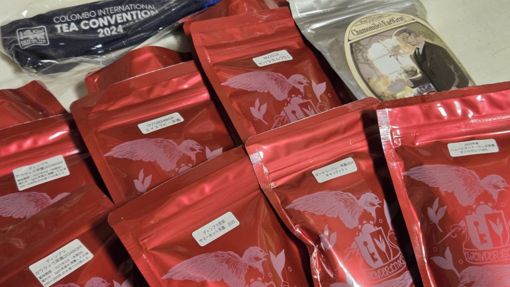 紅茶の福袋～2025夏