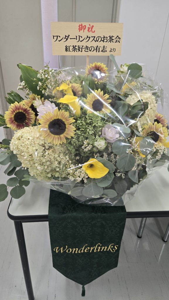 ワンダーリンクスのお茶会 in 綿商会館