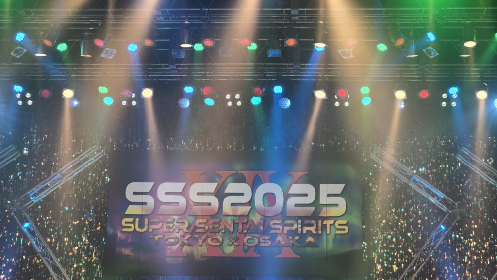 スーパー戦隊魂 XIX 2025“大阪”