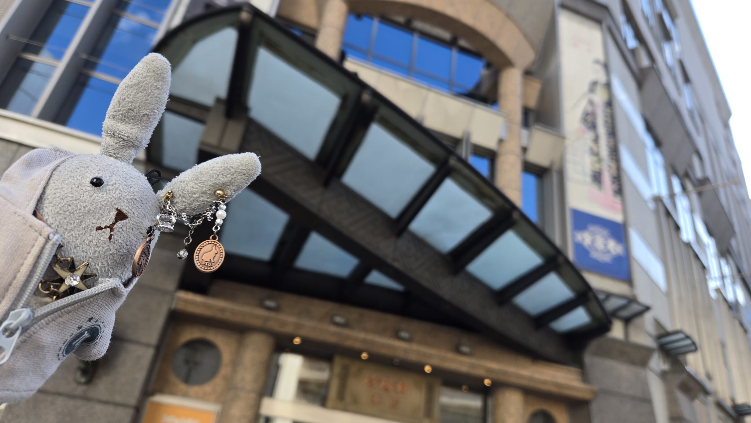 お出掛け～xxxx11xx→202511xx