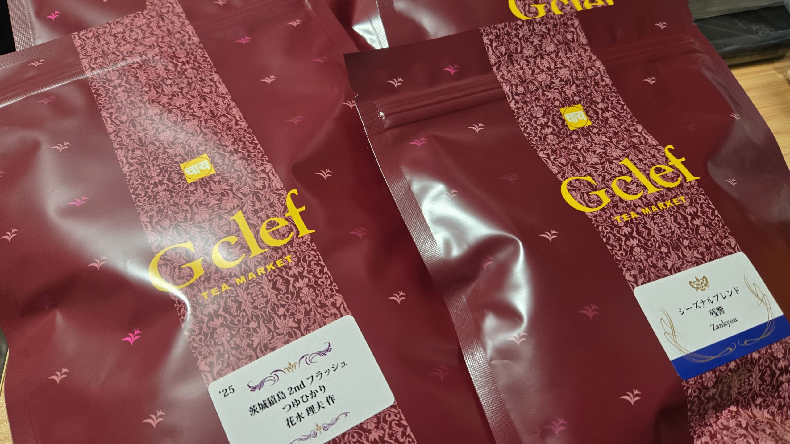 TEA MARKET G clef　吉祥寺本店